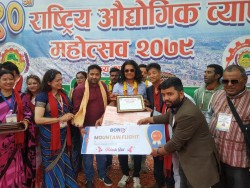 हेटौंडा आइडलको उपाधि दिपेश श्रेष्ठलाई 